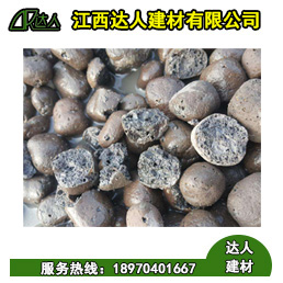 為什么說(shuō)購(gòu)買(mǎi)達(dá)人的陶粒劃算