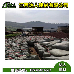 衛(wèi)生間使用垃圾回填和陶?；靥畹膮^(qū)別 陶粒的作用